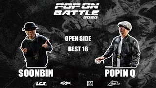 Soon Bin vs Poppin Q – POP ON BATTLE 2020 Open side Best 16