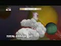 Disgaea 3 - Monsters Special Attacks No DLC Disgaea 3 - Monsters Special Attacks No DLC