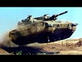 photos of israel army