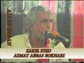 00391 ZAKIR SYED AZMAT ABBAS BOKHARI