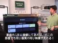 VARDIA - ネットdeサーバーHD 隣の部屋でハイビジョン再生