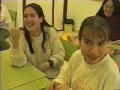 ies benissa curs 94 95