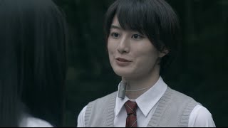 映画『人狼ゲーム クレイジーフォックス』予告編