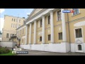 Нажмите для просмотра : ТВ Вести-Москва: Неделя буддийских ритуалов в Центре Рерихов вызвала большой скандал