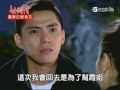 世間情 第333集 Ordinary Love Ep333 Part 2