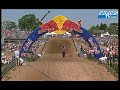 Icon for Post #MX2 Musquin wins race 1 in Great Britain 2009