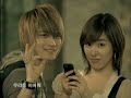 Anycall Haptic CF Making Failm