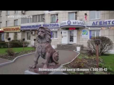 YouTube Трейлер