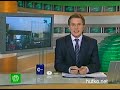 Видеоновость Китай. Официальный старт продаж нового Iphone 4s обернулся фальстартом 