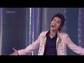 Super Junior Miracle Remix &Tic Toc