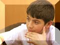İmam - Hatip Bildung Zentrum