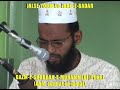 QIRAT -BAZM E SHUBBAN E MUHAMMEDI (PBUH)Ahle sunnat ul jamat QIRAT -BAZM E SHUBBAN E MUHAMMEDI (PBUH)Ahle sunnat ul jamat