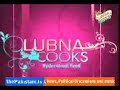 DUM K KABAB - Quick Recipe by LUBNA DUM K KABAB - Quick Recipe by LUBNA