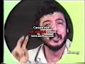 said almaghribi said almaghribi