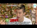 [ENG] 111128 Hello! (Jay Park cut)