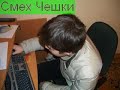 Djeen && 4eshka\