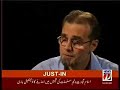 Zaid Hamid: Brass Tacks- Economic Terrorism Episode12 Part3