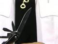 Knife Found In School Backpack, 'Murder' Poem On Myspace