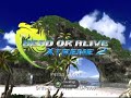 dead or alive xtreme 2: tug of war vacation end