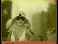 Wonder Woman fantrailer