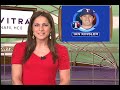 Fantasy: Move Makers 8/20