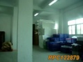 3) Rc Helicopter
