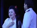Madama Butterfly from Bangkok