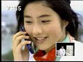 sakusaku 2003.06.18 ????????BON BON BLANCO 4/4