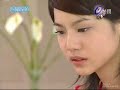 The Magicians of Love ep 18 part 6 (eng sub)