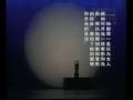 Dai dance 月光 Moonlight by Liping Yang (杨丽萍)