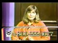 The Word - Joycelyn Elders and Masturbation