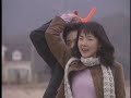 Bo go ship da (I miss you) Chanchan