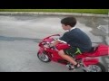 Gabriel`s First Ride