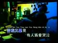 不 要 變 / Bu Yao Bian