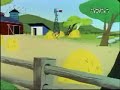 Foghorn Leghorn - Banty Rieds