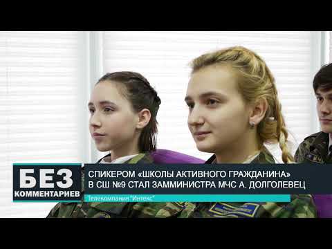 Без комментариев. 24.01.20.