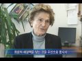 Ceccarelli e Figli Negati su MBC TV Coreana - 2