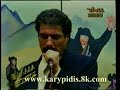 pavlidis xalkidis siopis karatzas roulis pavlidis xalkidis siopis karatzas roulis