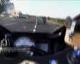 SUZUKI GSX R 750 K7 & YAMAHA R6
