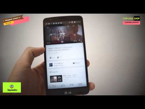 StepGeek Season2 Review LG G3 stylus