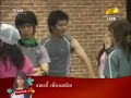 Tee Pang AF4 Tee Pang AF4