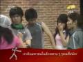 Tee Pang AF4