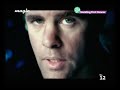 ריקוד ראשון Lonestar - Amazed alternative new version official video