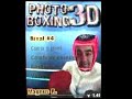 Photo Boxing 3D (PREVIEW)