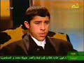 fils de mohamed hassan fils de mohamed hassan