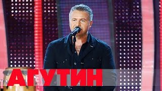 Нажмите для просмотра : Творческий вечер Леонида Агутина - Новая волна 2013