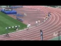 2010 Vic Schools Champs: Girls U15 1500m