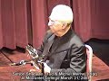 Simon Shaheen on the Oud