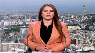 جنوب إفريقيا - قمة مجموعة الـ 20| ممثلا لرئيس الجمهورية الوزير الأول يحل بجوهانسبورغ