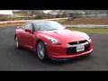 Nissan GT-R at NisMo Festival